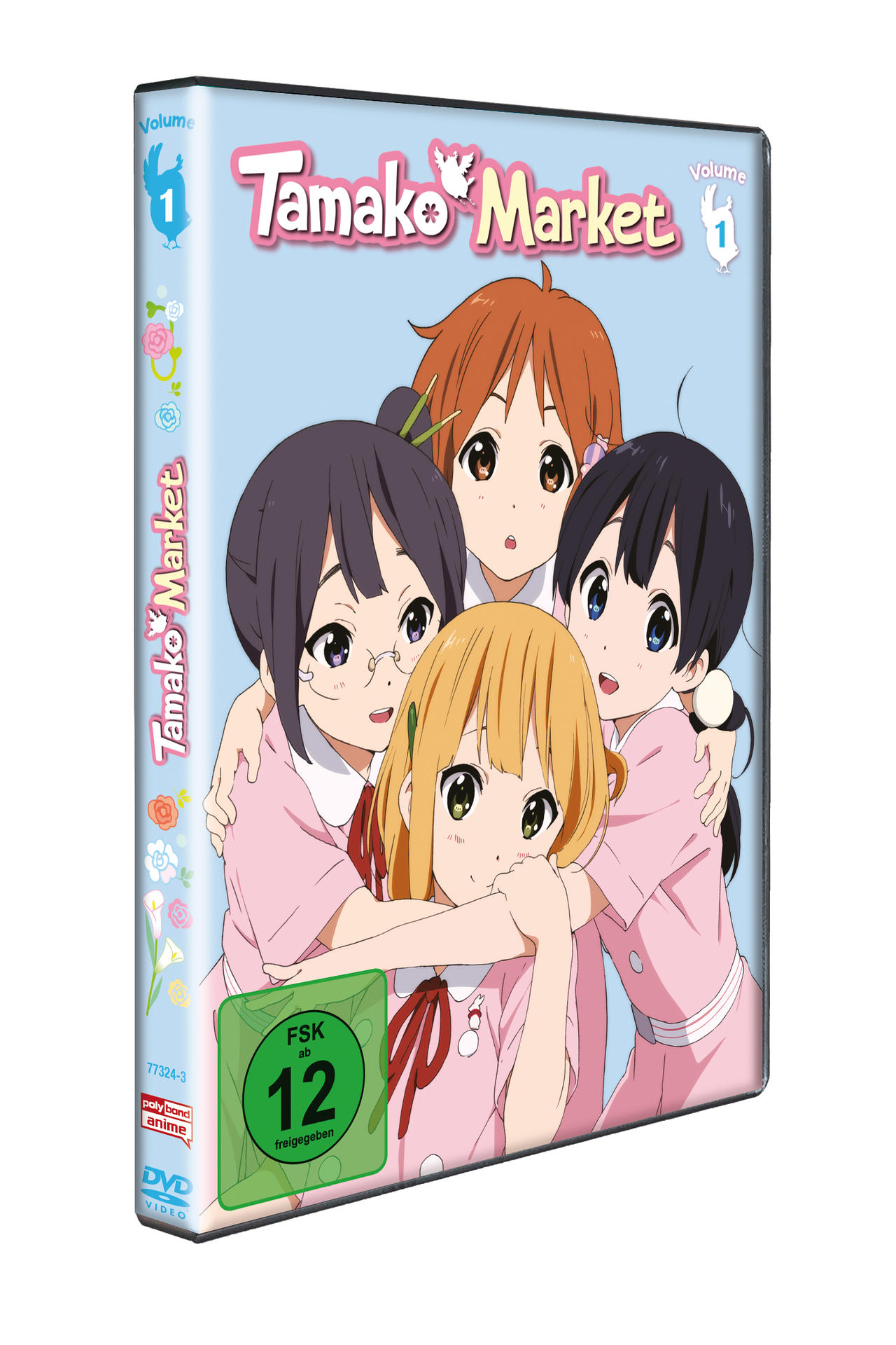 Tamako Market Anime DVD Box Set, mit vier weiblichen Charakteren auf dem Cover.
