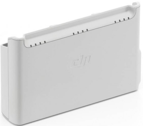 Weißes DJI Drohnen-Akkuladecase mit DJI-Logo.
