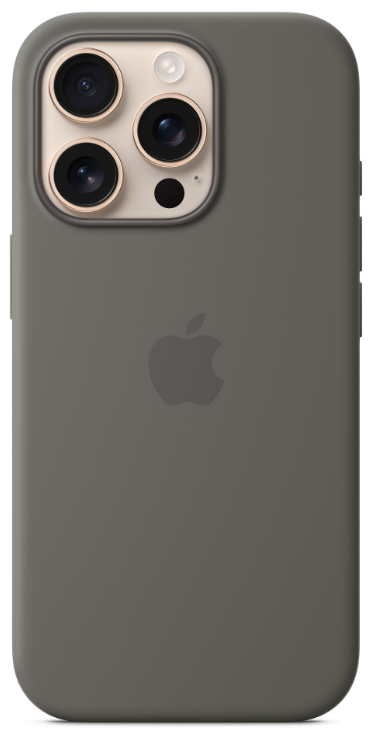 Szare etui na iPhone z trzema aparatami i logo Apple.