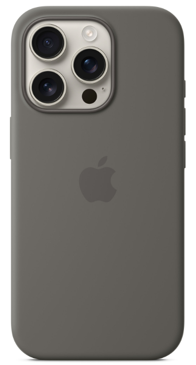 Szare etui na smartfon z trzema obiektywami aparatu i logo Apple.