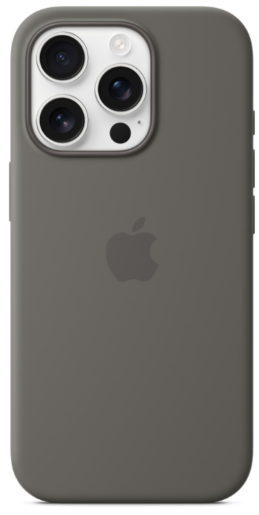 Szare etui na telefon z logo Apple. Etui znajduje się na białym tle.