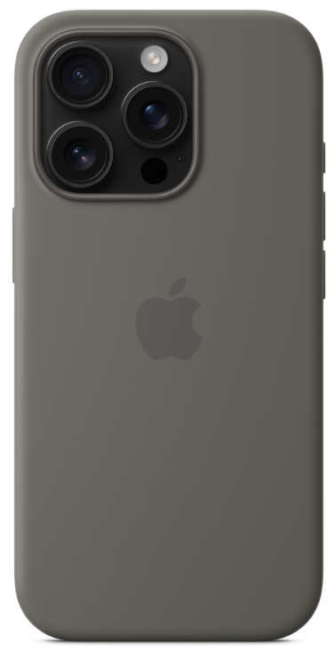 Zdjęcie tyłu szarego iPhone'a z logo Apple i wypukłością aparatu.