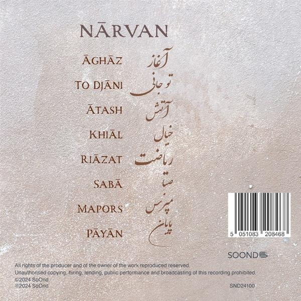 Albumcover mit persischem Text und einem Barcode unten rechts.