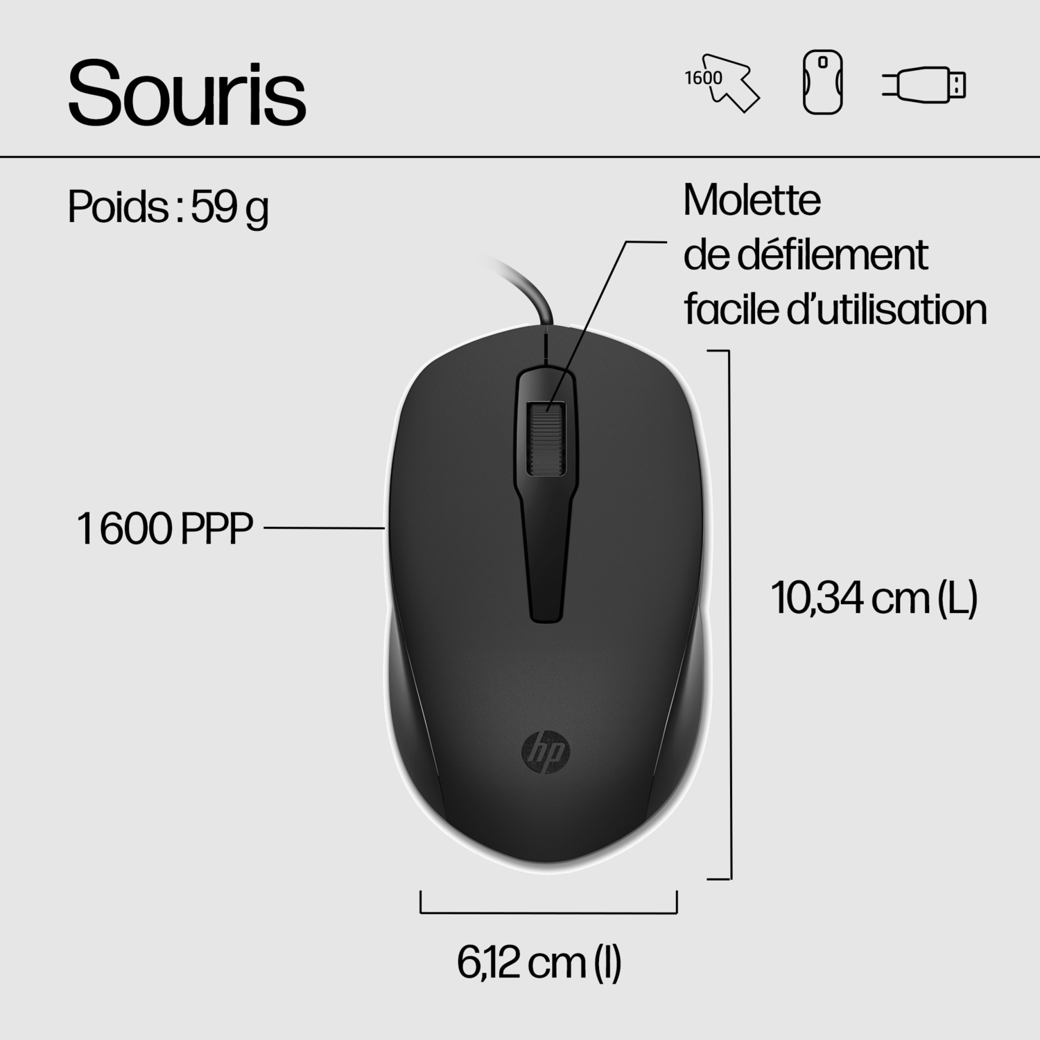 Souris HP noire avec dimensions et descriptions textuelles.