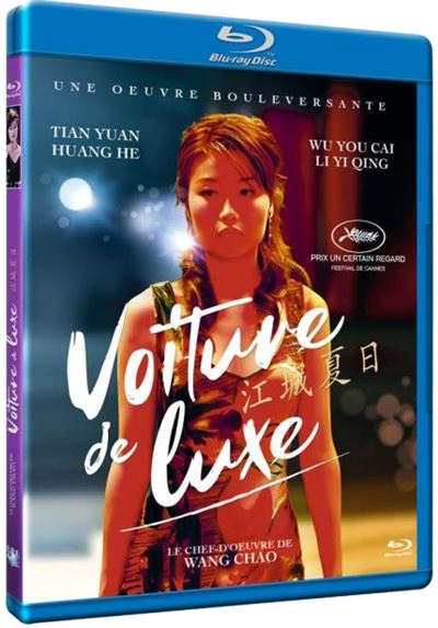 Couverture du film Blu-ray. Le titre du film est 'Voiture de luxe'.