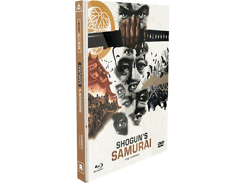 Roboto Shogun's Samurai Blu-ray