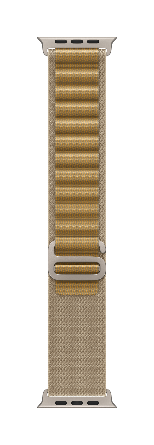 Bracelet Apple Watch beige avec éléments argentés. Design rayé beige et marron. Fond noir.