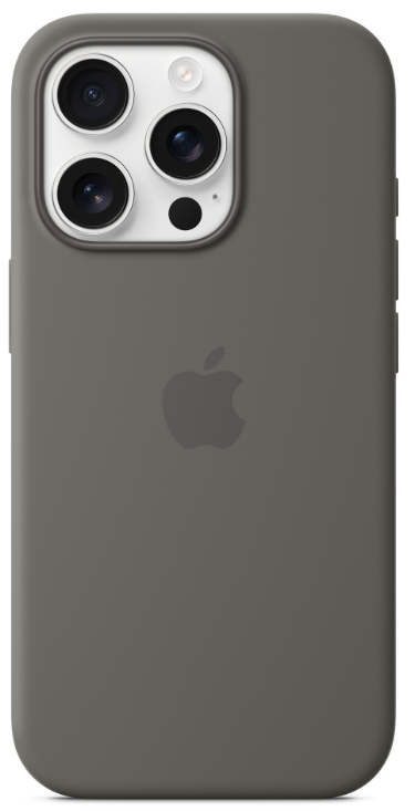 Tył szarego iPhone'a. Posiada trzy obiektywy aparatu i logo Apple na ciemnoszarym tle.