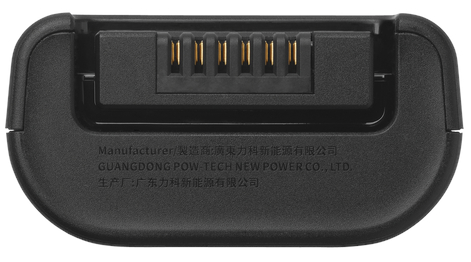 Czarna stacja dokująca. Posiada wiele złotych pinów.