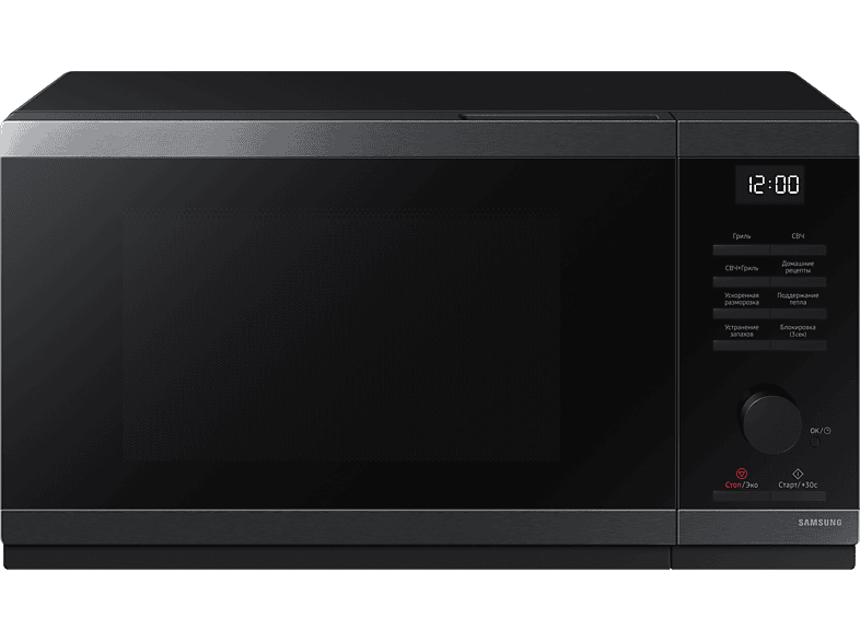 Microondas con grill - Samsung MG23DG4524AGE1, 800 W, 6 niveles, 23 l, Descongelación rápida, Negro
