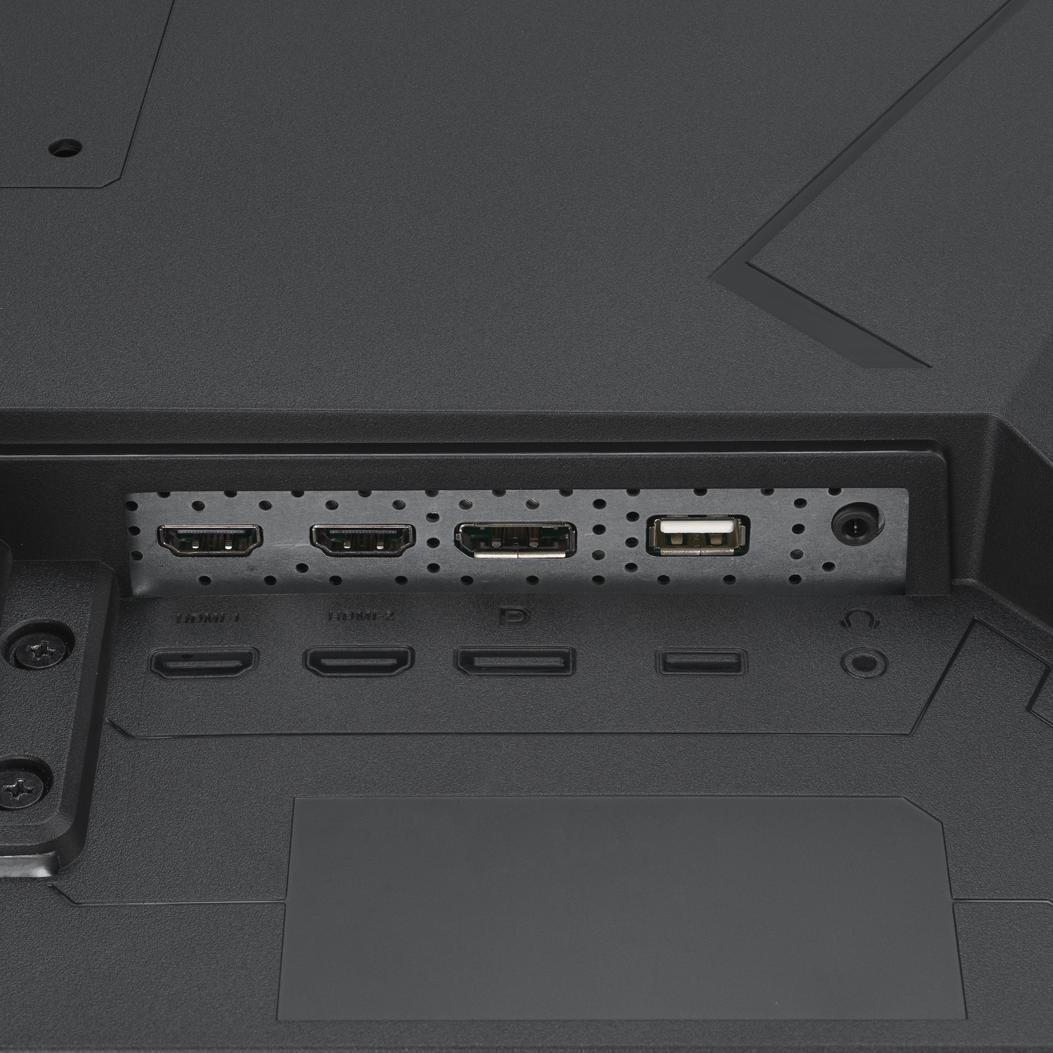 Close-up of the back of a monitor. Shows ports for HDMI, USB, and power.