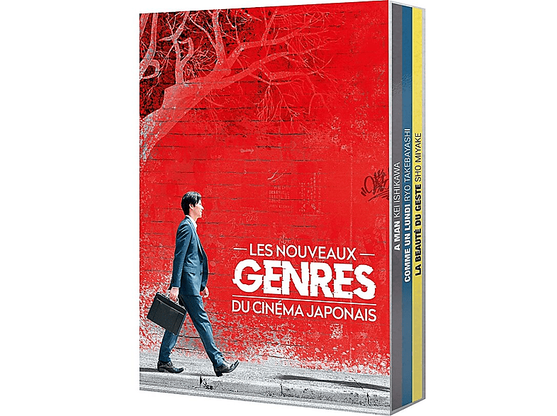 Art House Films Nouveux Genres Du Cinema Japonais Dvd