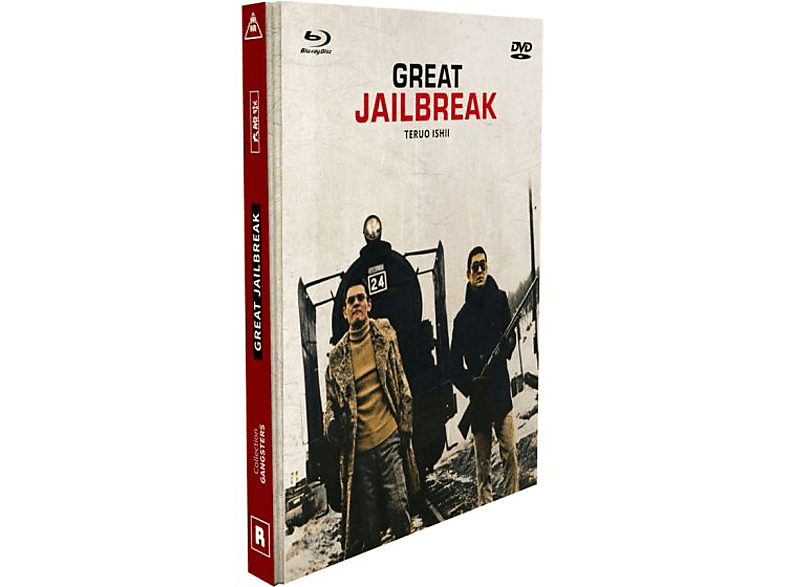 Roboto Great Jailbreak Blu-ray