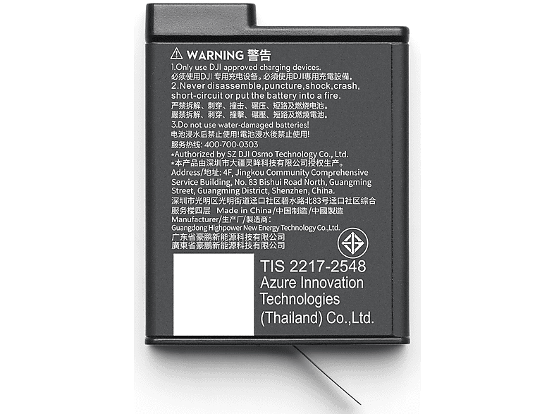 Akumulator DJI Osmo Action Extreme Battery Plus – zdjęcie 3