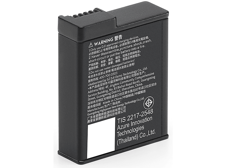 Akumulator DJI Osmo Action Extreme Battery Plus – zdjęcie 2