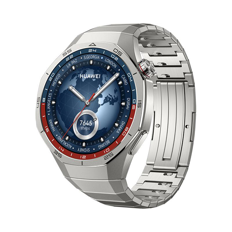 Smartwatch mit Weltkartenanzeige, Zeitzonen, silbernes Armband, weißer Hintergrund.