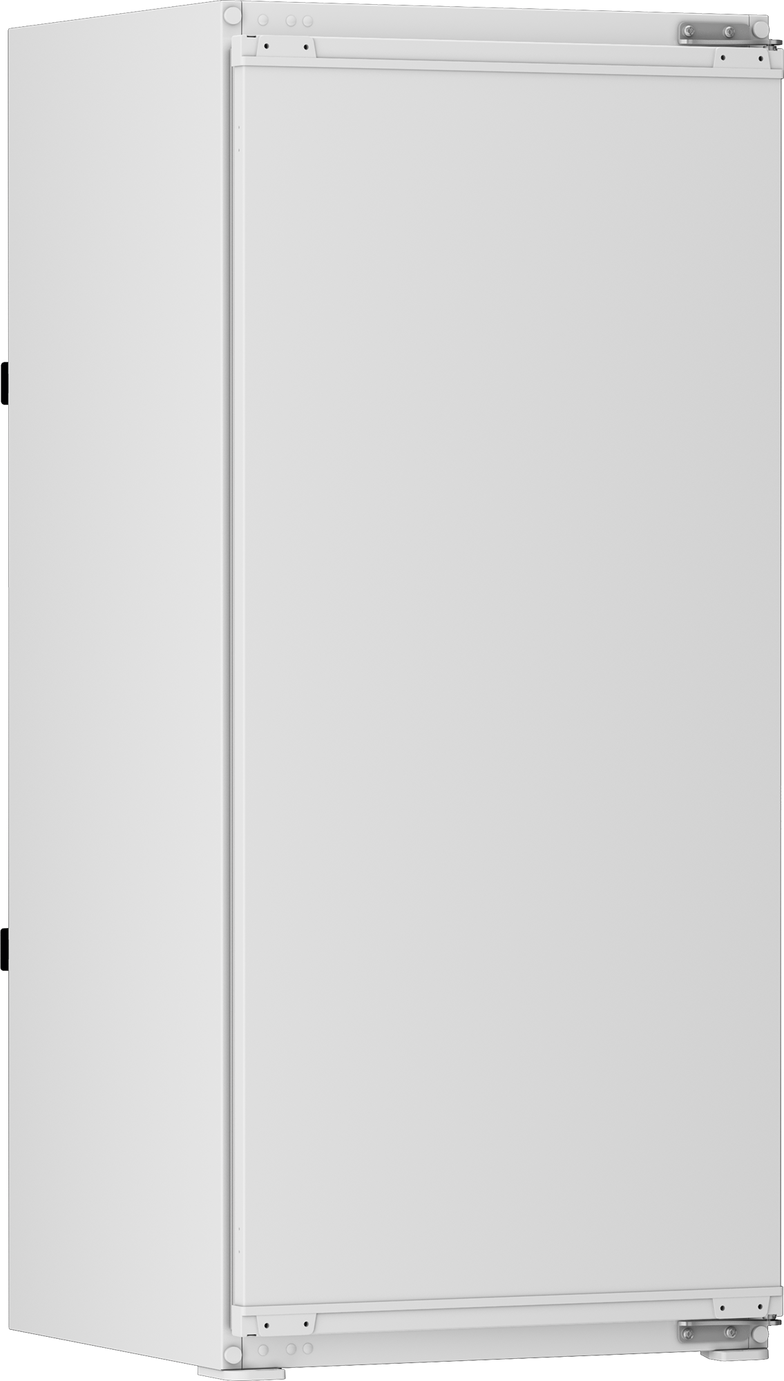 Un refrigerador blanco con un diseño simple y limpio.