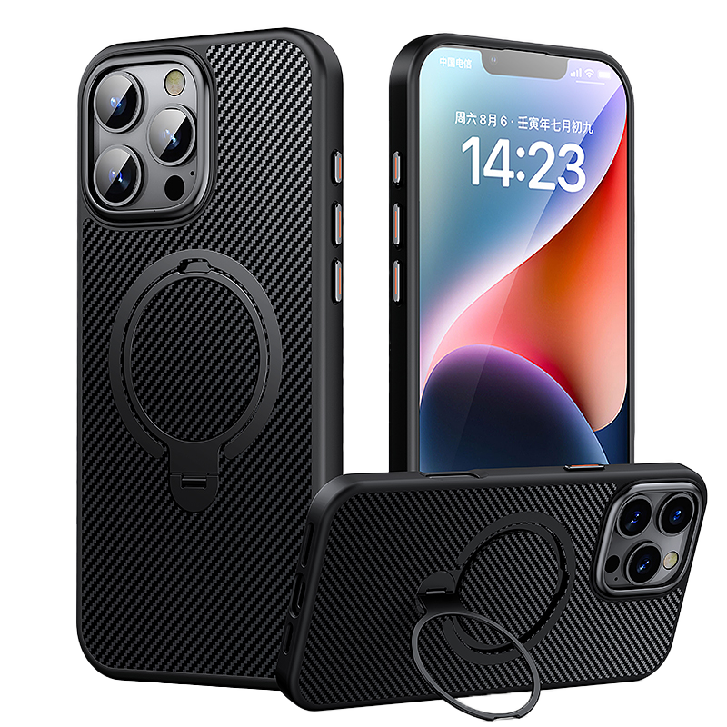 Karbon fiber dokulu ve halka tutuculu siyah telefon kılıfı. Üç farklı görünüm.