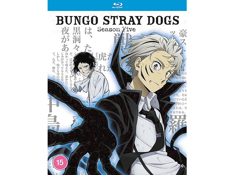 Crunchyroll Bungo Stray Dogs: Saison 5 Blu-ray