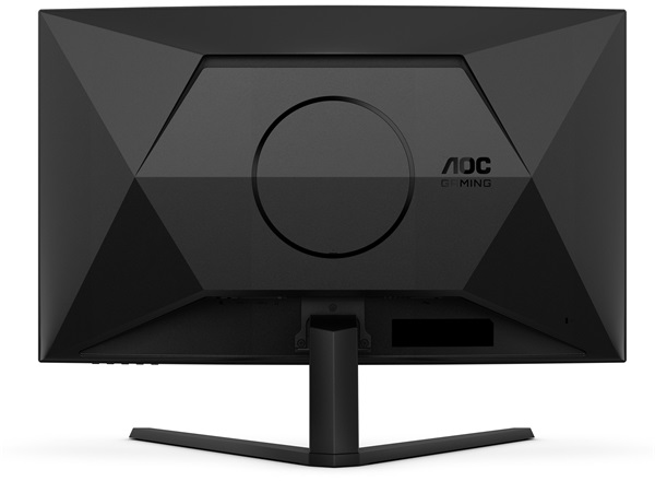 Egy fekete gamer monitor hátulról, AOC Gaming logóval és állvánnyal.