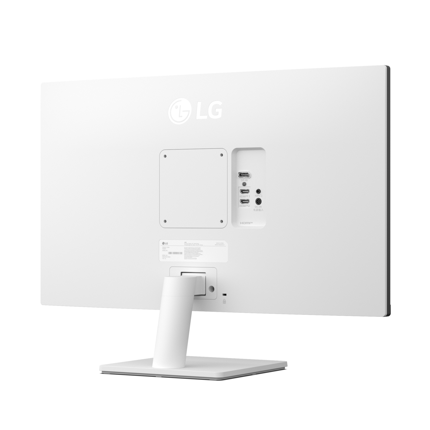 De achterkant van een witte computermonitor met poorten en een LG-logo.