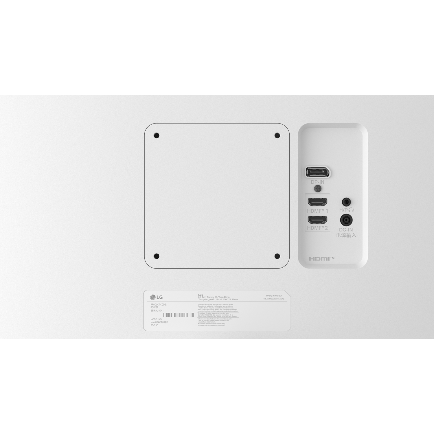 Witte monitor achterkant met poorten. HDMI, USB, DC-IN. LG logo.