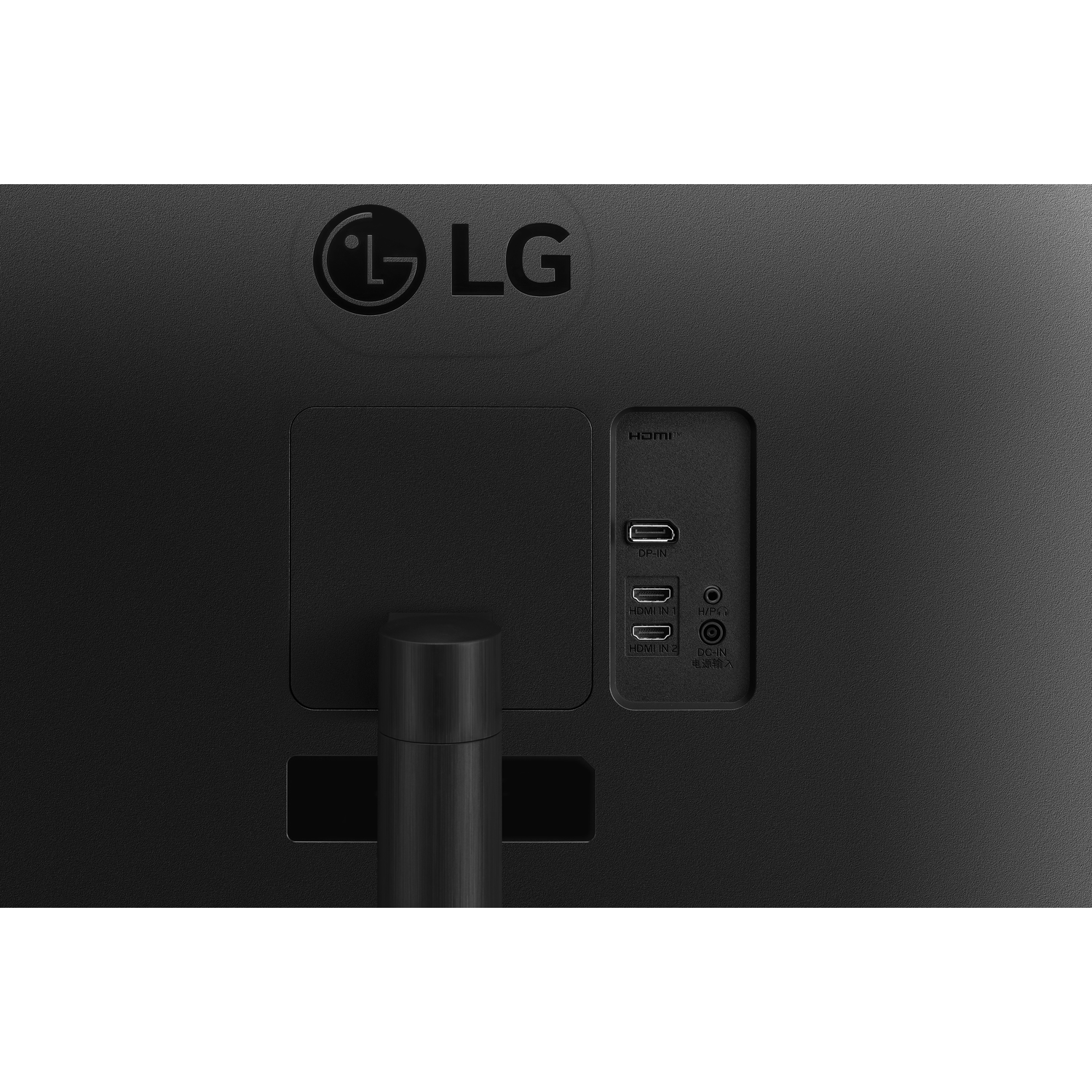 The back of a black LG monitor, showing ports for HDMI, DP, and power. The LG logo is visible at the top left.
