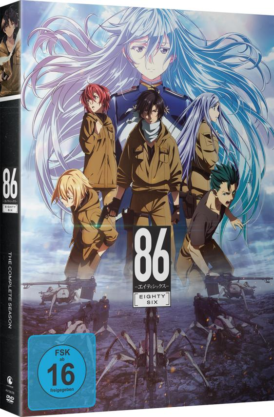 Ein DVD-Cover mit Anime-Charakteren, blauem Hintergrund und deutschem Text.