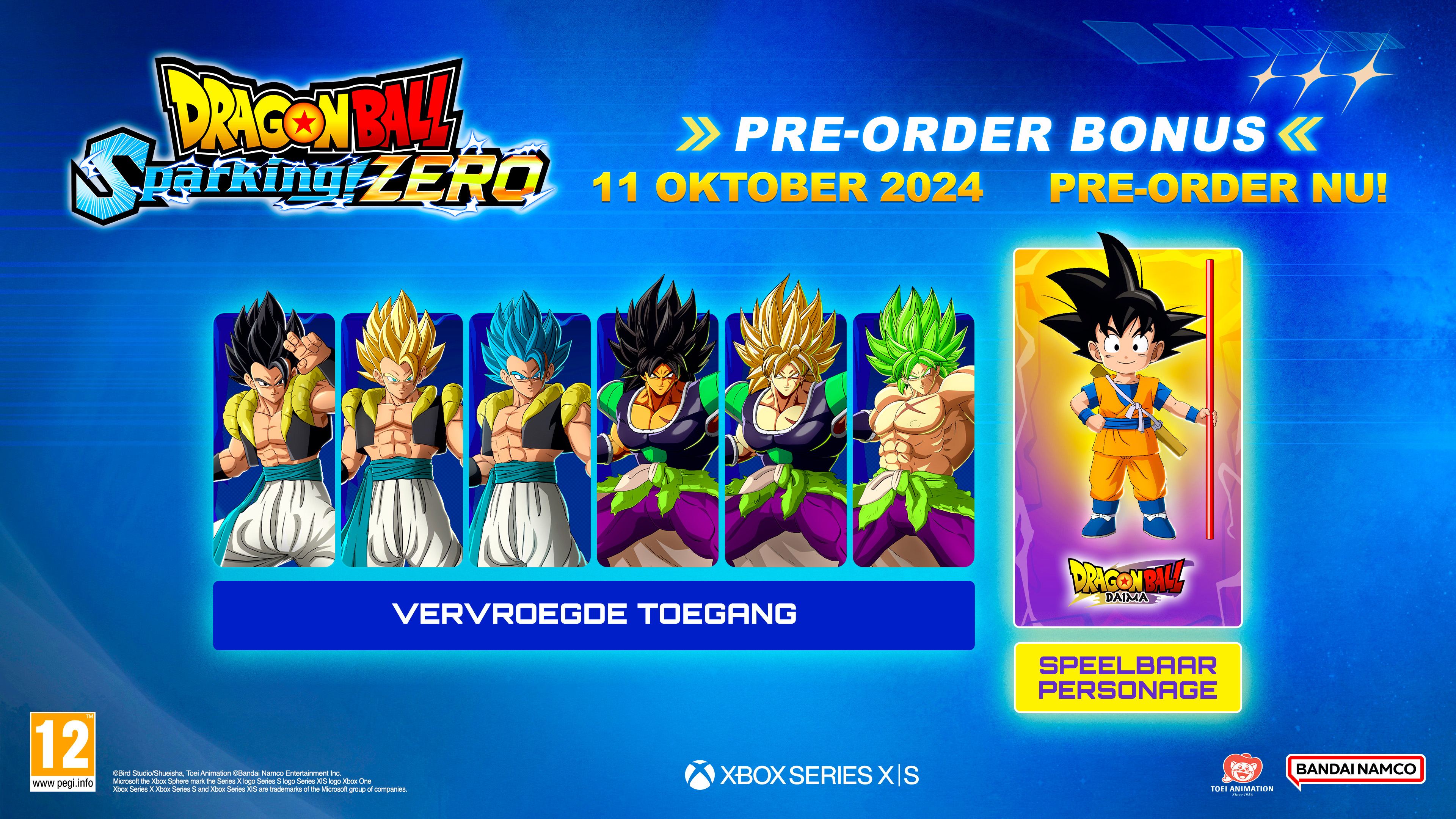 Dragon Ball game promotional image with characters and text: pre-order now.
