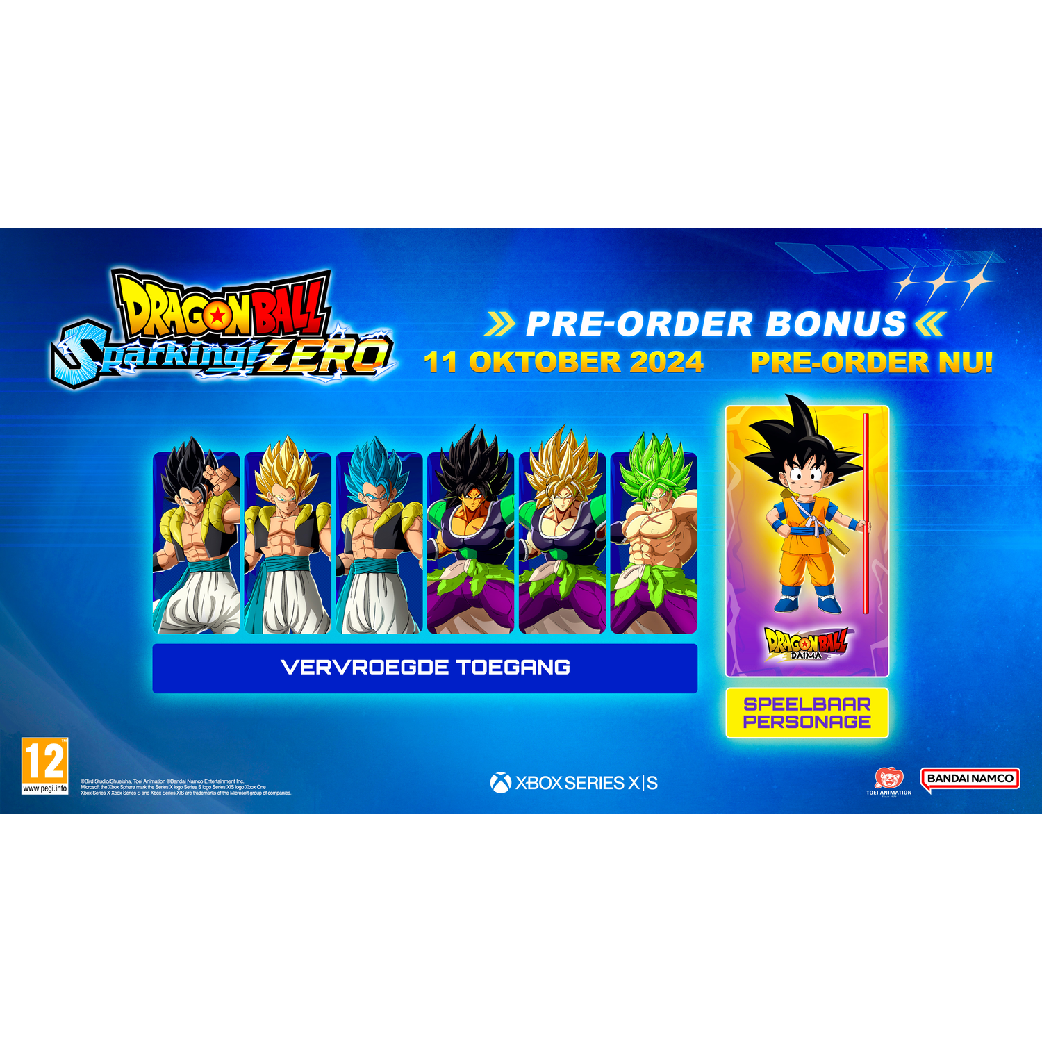 Dragon Ball Z characters on a promotional image with text in multiple languages.