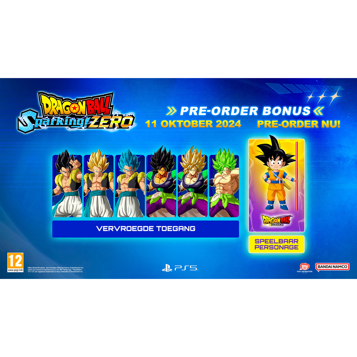 Game advertisement with Dragon Ball characters. Text includes release date and pre-order bonus.