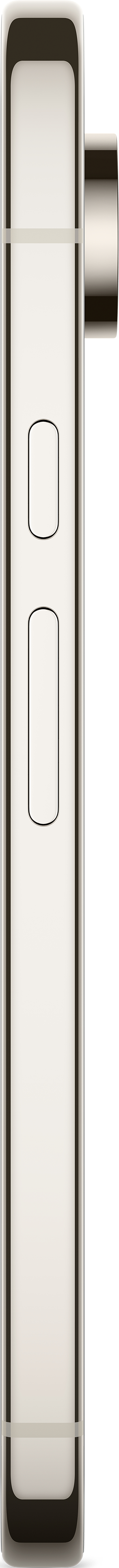 Une vue latérale d'un téléphone blanc avec des boutons.