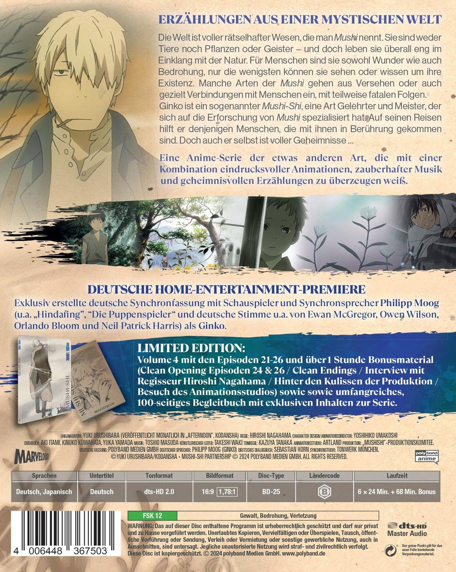 Rückseite einer DVD mit Anime-Kunst, Text und Bildern der Serie.