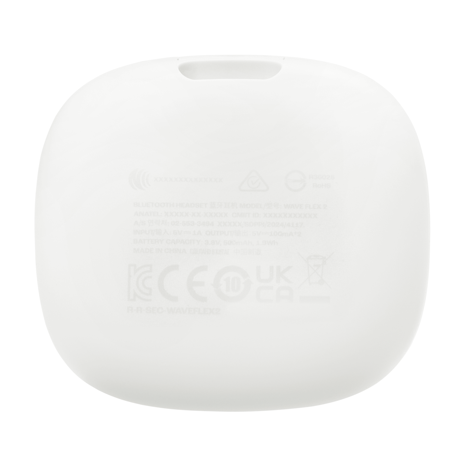 White charging case with text. The case is white with text at the bottom.