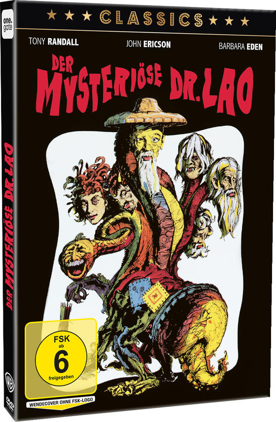 DVD-Cover mit einer stilisierten Illustration einer mehrgesichtigen Figur.