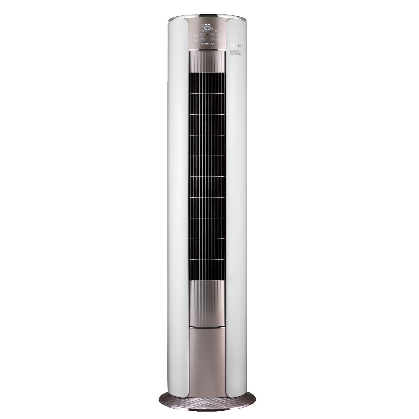 GREE I-Shine 24000 BTU/h Salon Tipi Inverter Split Klima Beyaz