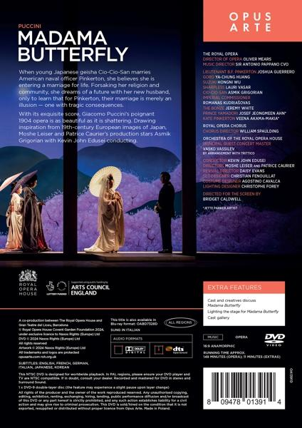 Rückseite einer DVD mit dem Titel Madama Butterfly, mit Castdetails.