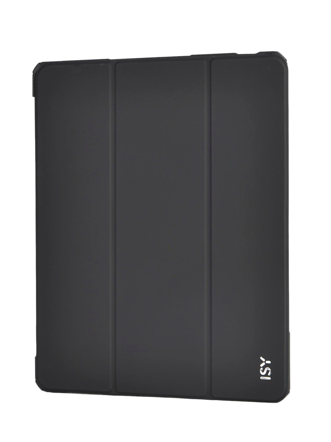 Schwarze Tablet-Hülle geschlossen, zeigt die Vorderseite mit drei vertikalen Linien und dem Markenlogo.