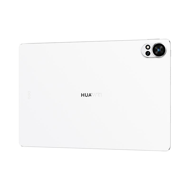 HUAWEI MatePad 12 X, mit abnehmbarer Tastatur, PaperMatte Display, Tablet, 256 GB, 12 Zoll, Weiß