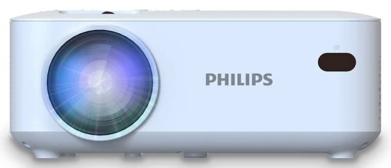 Biały projektor z napisem "PHILIPS".