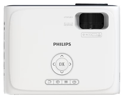 Biały projektor Philips z przyciskami. Projektor ma czarny obiektyw i elementy sterujące.