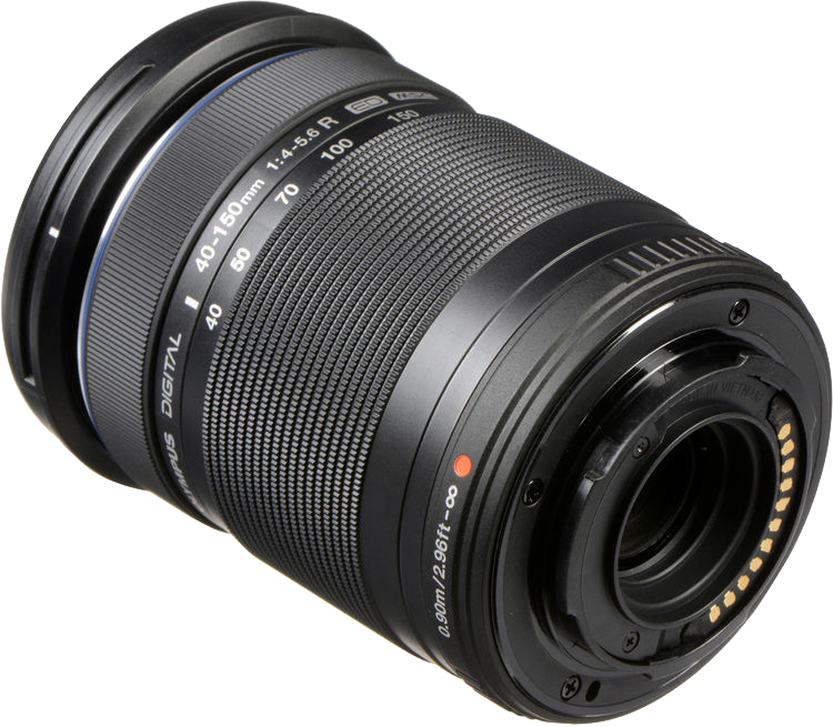 Fekete kamera objektív. 40-150 mm-es és egyéb specifikációk az oldalon.