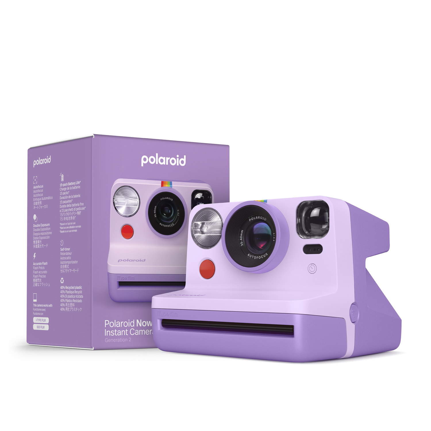 A purple Polaroid Now instant camera with its box. The box shows the camera and features.