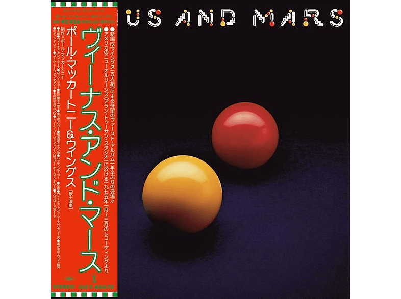 Wings Venus And Mars