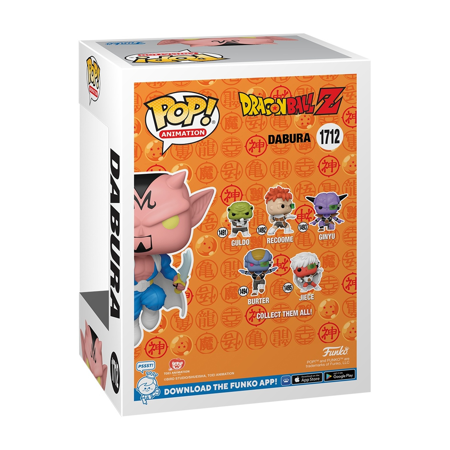 Scatola Funko Pop! per Dabura, un personaggio dalla pelle rosa di Dragon Ball Z.