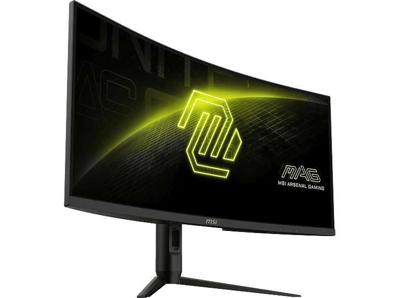 MSI MAG 342CQR E2 21:9 UWQHDモニタ Monitor gaming | MSI MAG 342CQR E2, 34