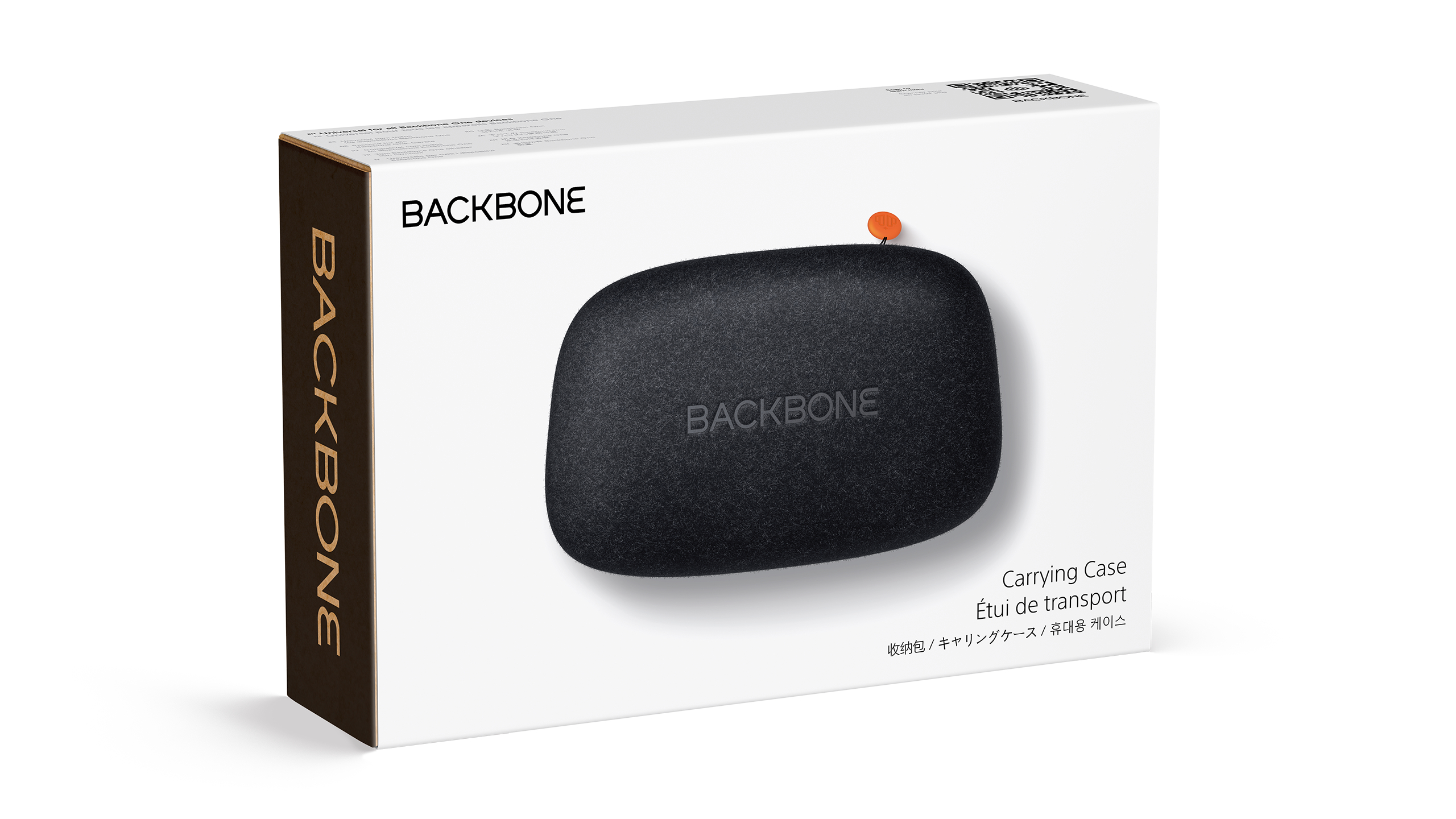 Weißer Karton mit schwarzem Backbone-Tragekoffer, orangefarbener Nadel und Backbone-Logo.