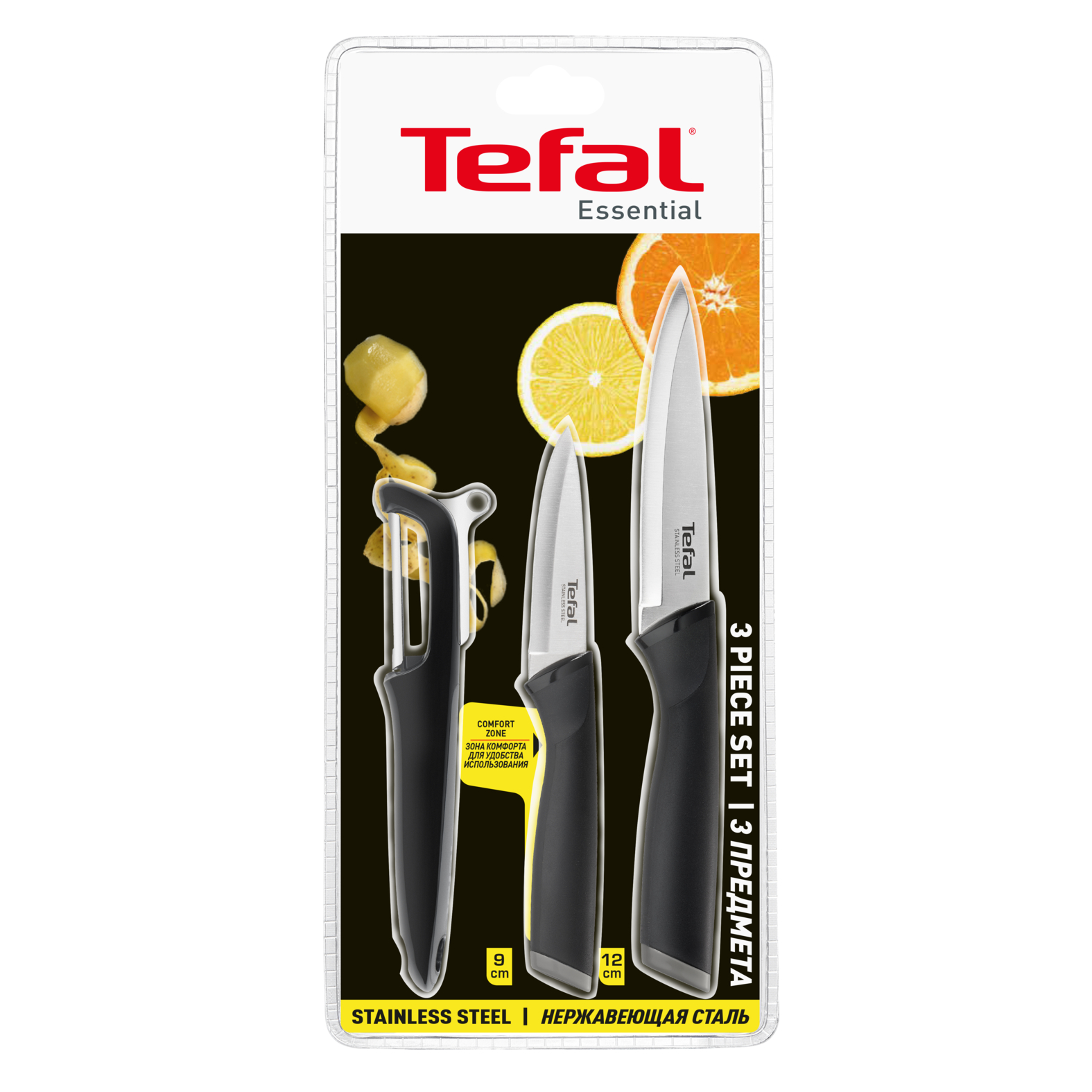 Set de cuchillos Tefal de 3 piezas. Mangos negros, hojas acero inoxidable. Incluye pelador y dos cuchillos.