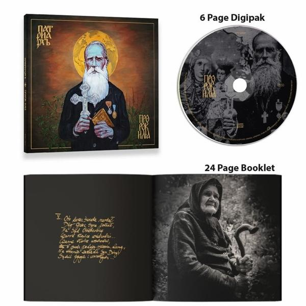 Ein Buch und CD-Set. Das Buch zeigt ein Gemälde eines Mannes. Die CD hat ein Schwarz-Weiß-Bild.