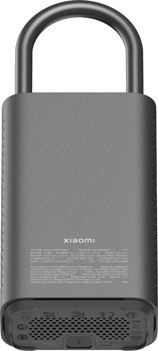 Un compressore d'aria elettrico Xiaomi nero e grigio con maniglia.